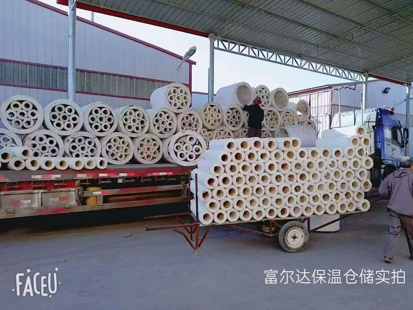 中山市高温工业保温板硅酸铝管 - 方案