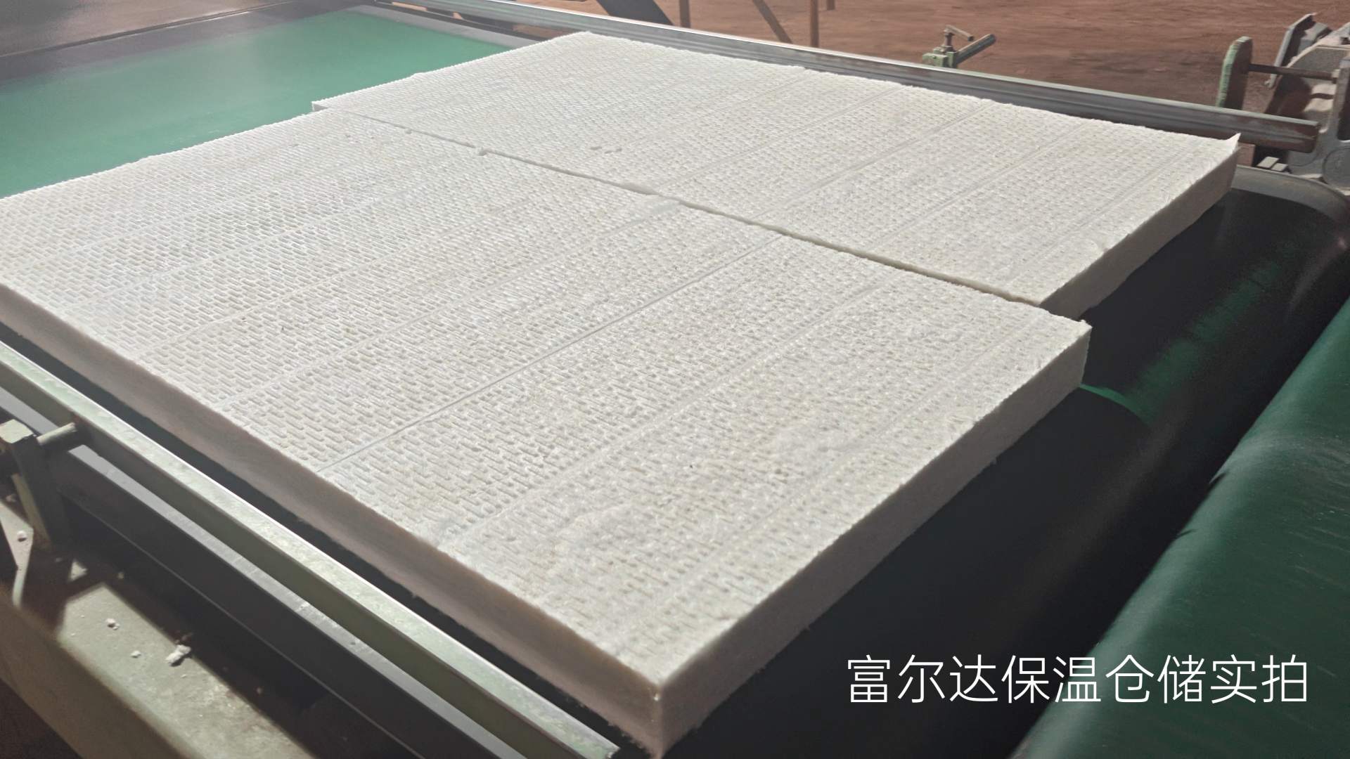 中山市窑炉保温板硅酸铝管 - 厂家